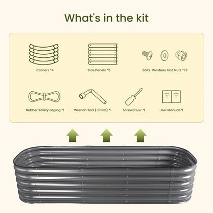 17" Tall 9 in 1 Metal Garden Bed Kit