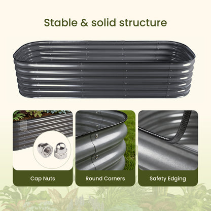 17" Tall 9 in 1 Metal Garden Bed Kit